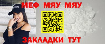 apvp Уссурийск