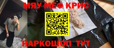 кокаин Усть-Джегута