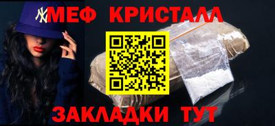 кокаин Усть-Джегута
