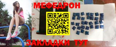 альфа пвп Усть-Илимск