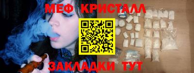 apvp Уссурийск