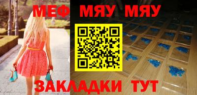 кокаин Усть-Джегута