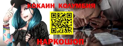 apvp Уссурийск