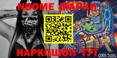 apvp Уссурийск
