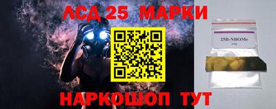кокаин Усть-Джегута