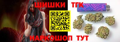 кокаин Усть-Джегута