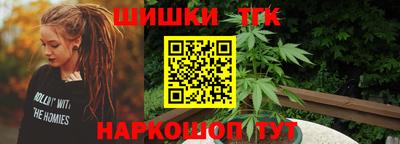 альфа пвп Усть-Илимск