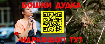 альфа пвп Усть-Илимск