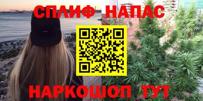 меф VHQ Чебаркуль