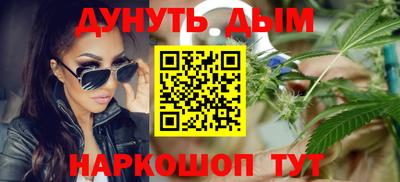 apvp Уссурийск