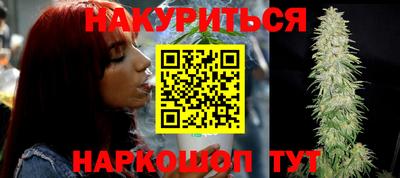apvp Уссурийск
