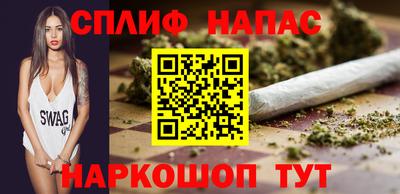 кокаин Усть-Джегута