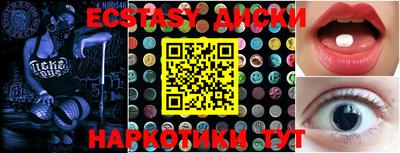 apvp Уссурийск