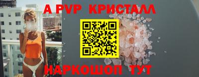 кокаин Усть-Джегута