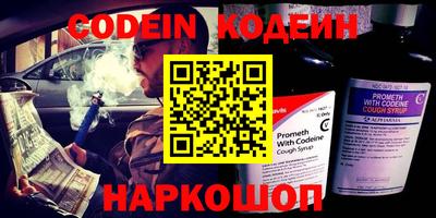 apvp Уссурийск
