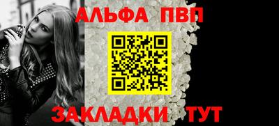 кокаин Усть-Джегута