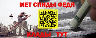 кокаин Усть-Джегута