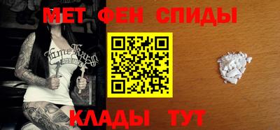 альфа пвп Усть-Илимск