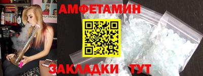 apvp Уссурийск