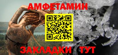 apvp Уссурийск