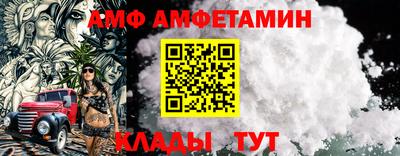 apvp Уссурийск