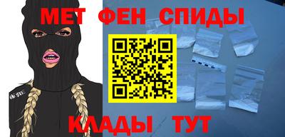 apvp Уссурийск