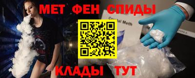 альфа пвп Усть-Илимск