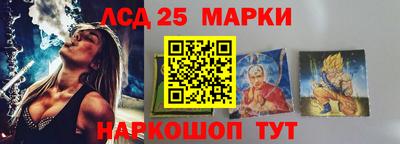apvp Уссурийск