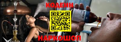 альфа пвп Усть-Илимск