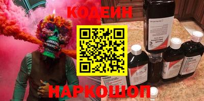 apvp Уссурийск