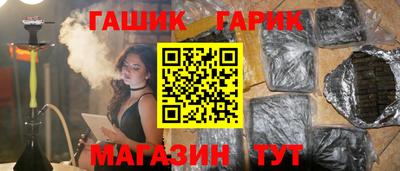 кокаин Усть-Джегута