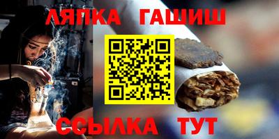 ПСИЛОЦИБИНОВЫЕ ГРИБЫ Чебоксары