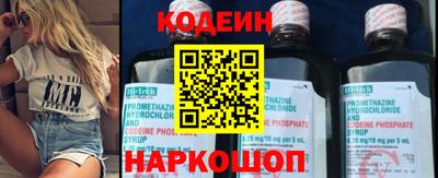 apvp Уссурийск