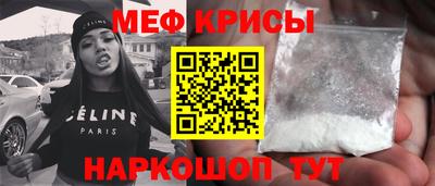 кокаин Усть-Джегута