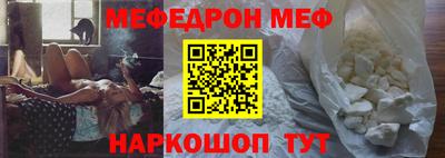 apvp Уссурийск