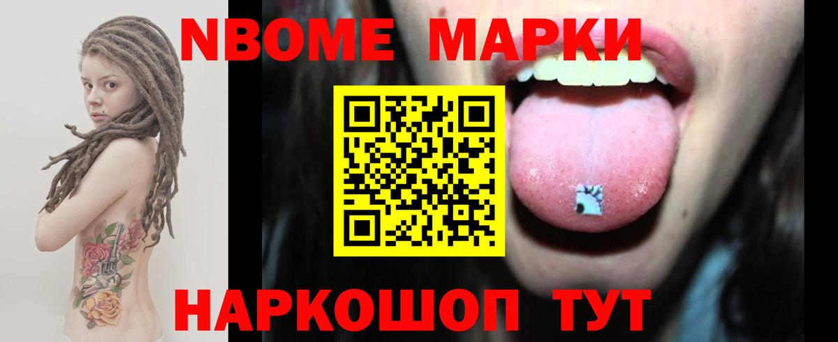 ЛСД экстази ecstasy  Вход с VPN  Тара  Лсд 25 экстази кислота 