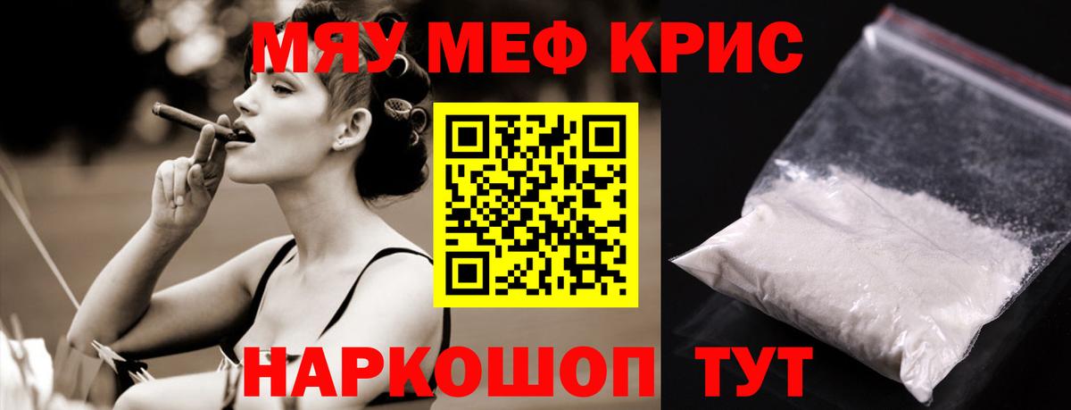 Псилоцибиновые грибы Тара